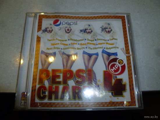 PEPSI CHART - 4  - MP 3