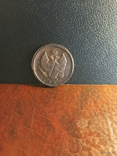 2 копейки 1825г брак заготовки.