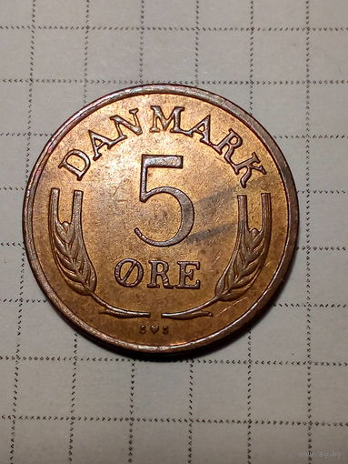 5 Эре Дания 1972 год