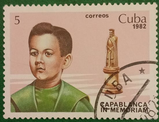 Куба 1982. Шахматист Хосе Капабланка. Марка из серии