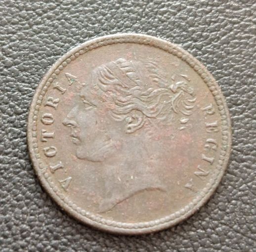 Жетон "TO HONOVER 1837"