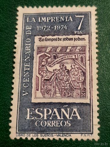 Испания 1974. V centenario de la Imprenta