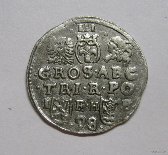 Три гроша 1598 Познань, R2.