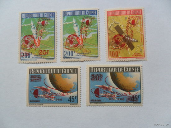 Гвинея, космос