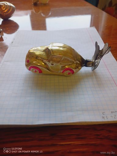 Ёлочная игрушка машинка ссср