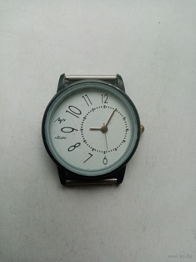 ЧАСЫ ЛУЧ КВАРЦ