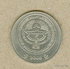 КИРГИЗСТАН 5 сом 2008 aUNC