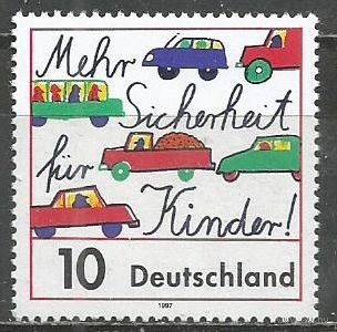 ФРГ. Безопасность детей в дорожном движении. 1997г. Mi#1897.