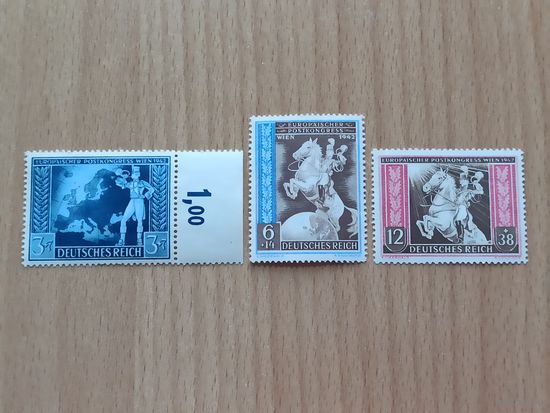 10.1942 - Почтовый конгресс Европы в Вене. MNH.