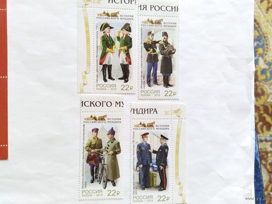 Россия  2019   4 м
