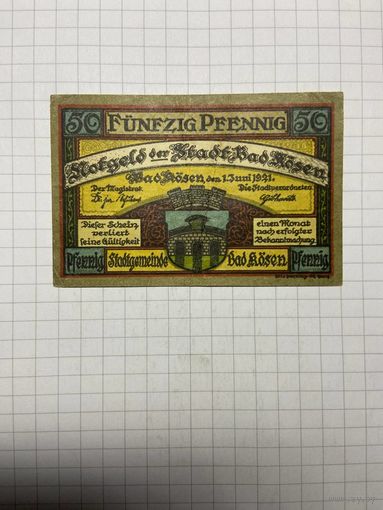 50 пфеннигов (нотгельды) г. Германия - 1312-2