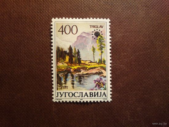 Югославия 1987 г.Национальный парк Триглав, Словения./14а/