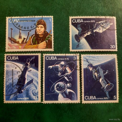Куба 1976. Космонавтика. Марки из серии