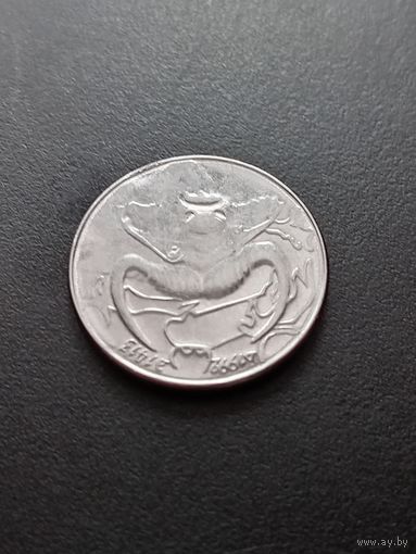 Алжир 1 динар буйвол