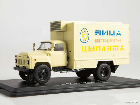 Фургон для перевозки яиц и цыплят ШЗСА-3716 (53)