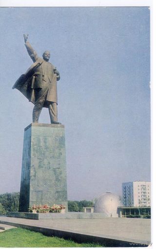 СССР 1970. Уфа.Памятник Ленину.