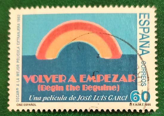 Испания 1995. Столетие Испанского кино