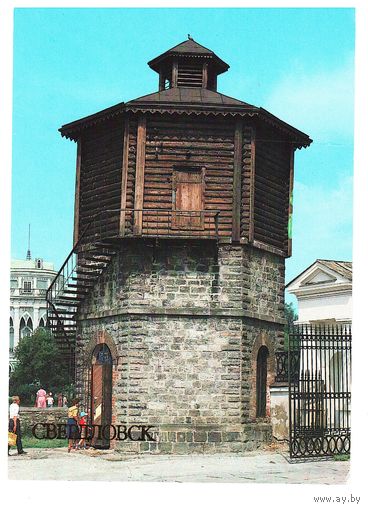 Открытка СССР 1986 Свердловск Памятник деревянного зодчества 18 века