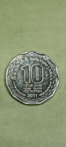 Шри-Ланка 10 рупий 2011