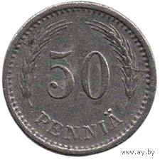 ФИНЛЯНДСКАЯ РЕСПУБЛИКА. 50 ПЕННИ 1923. БРАК. РАСКОЛ ШТЕМПЕЛЯ