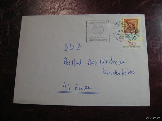 Конверт ФРГ с маркой 200 лет Шопенгауэру 1988 года спецгашение
