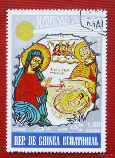 Экваториальная Гвинея. Религия. ( 1 марка ) 1974 года. 3-15.
