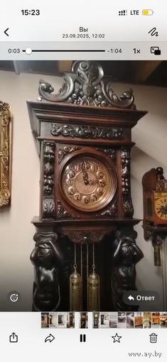 Хорошие стоячие дедушкины часы. 1905-1916 гг.