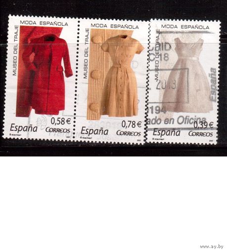Испания-2007 (Мих. 4262-) , гаш. , Мода