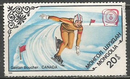 Монголия. Г.Буше. Олимпийский чемпион Сараево'84. 1984г. Mi#1649.