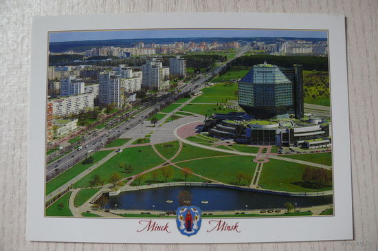 2012, Беларусь; Плыткевич С., Минск. Национальная библиотека.