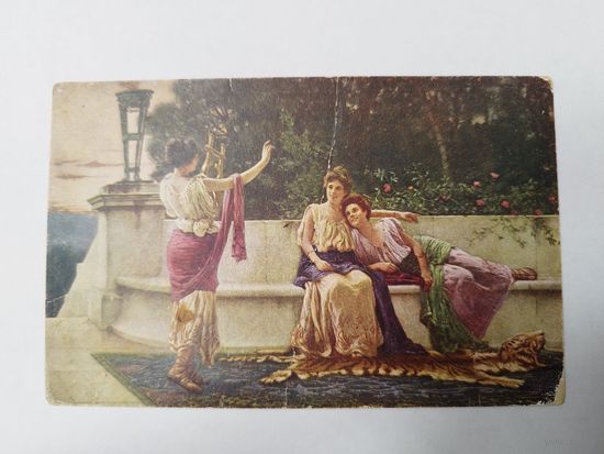 Дзокки. Примерно 1910