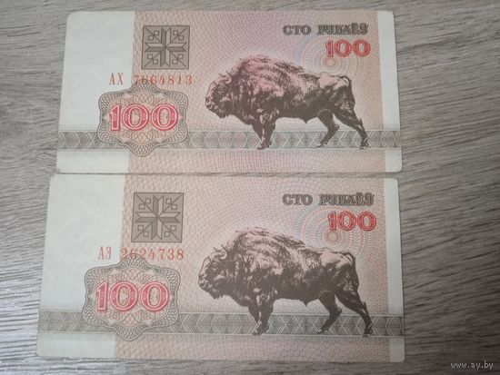 100 рублей серия АХ, серия АЭ