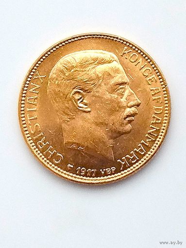 20 крон Дания Кристиан X. 1917г.
