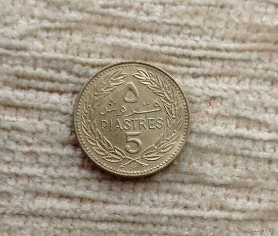 Werty71 Ливан 5 пиастр 1975
