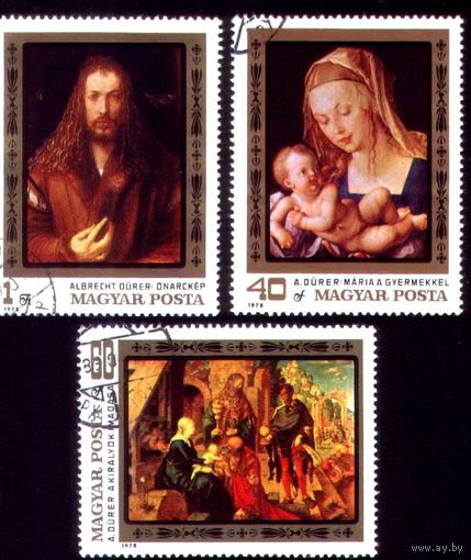 Живопись Альбрехта Дюрера. Венгрия. 1978