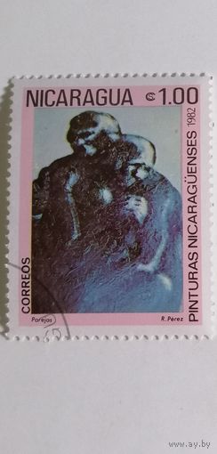 Никарагуа 1982. Искусство.