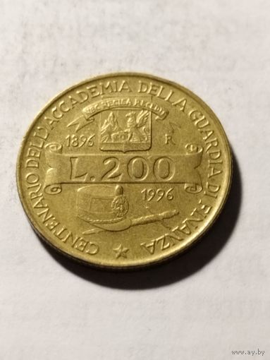 Италия 200 лир "100-летие Академии таможенной службы"1996