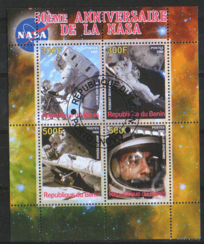 Бенин. 2013. БЛОК. 50-летний юбилей НАСА. ГаШ.