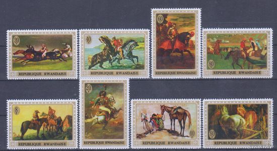 [1909] Руанда 1970. Фауна.Лошади.Живопись. СЕРИЯ MNH. Кат.6 е.