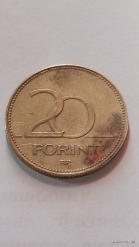 Венгрия. 20 форинтов 1994 года. (2)