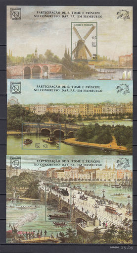 Архитектура. Мосты. Сан-Томе и Принсипе. 1984. 3 блока б/з. Michel N бл148-150 (45,0 е).