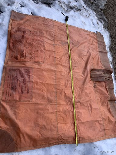 Оригинальный парус- площадью 3 м.кв , от авиационной спасательной лодки группового пользования-ЛАС-5 М-3!