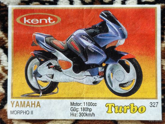 Вкладыш Turbo (Турбо) 5 серия (261-330, Yellow, золотая толстая рамка), номер 327, Yamaha Morpho II. Возможен небольшой торг.
