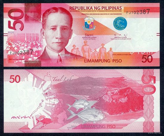 Филиппины 50 Песо 2023 год, UNC.