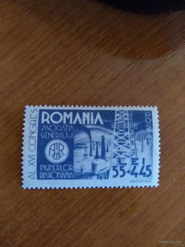 1945 Румыния конгресс инженеров промышленность техника чистая клей MNH** (5-8)