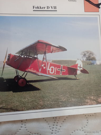 Открытка Fokker D Vll