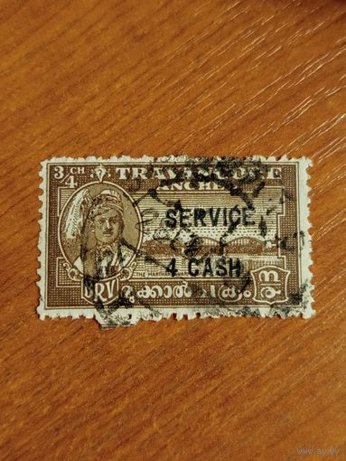 Британская колония Индия локальный выпуск княжество Траванкор служебная архитектура железнодорожный мост (1-5)