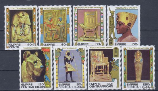 [2351] ЦАР 1978. Культура Древнего Египта.Гробница Тутанхамона. СЕРИЯ MNH