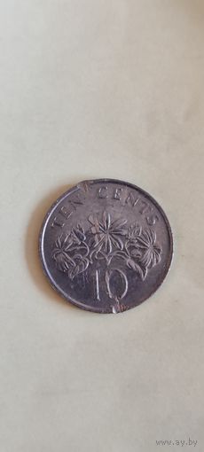 Сингапур 10 цент 1991