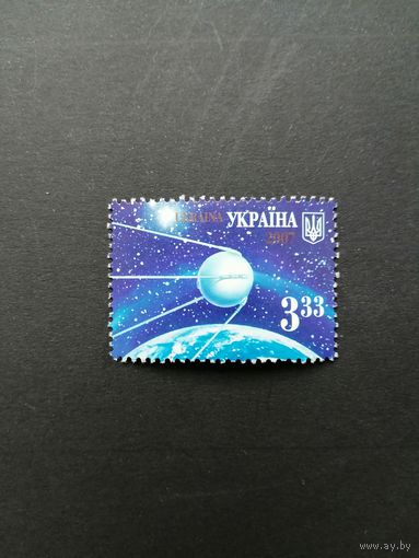 Украина 2007 Марка из блока Mi.62 "50 лет с времени запуска первого искусственного спутника Земли" (чистая**) Mi.901 каталог 2.60 евро